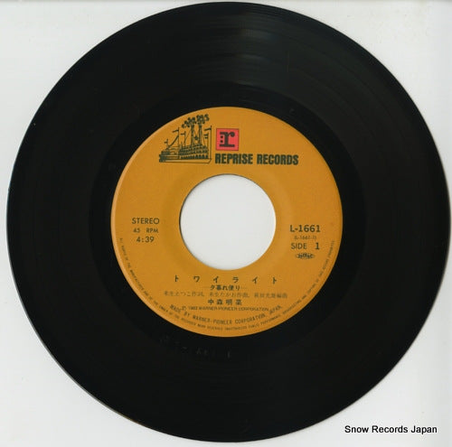 L-1661 disc