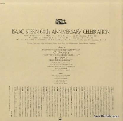 FCCA571 back cover