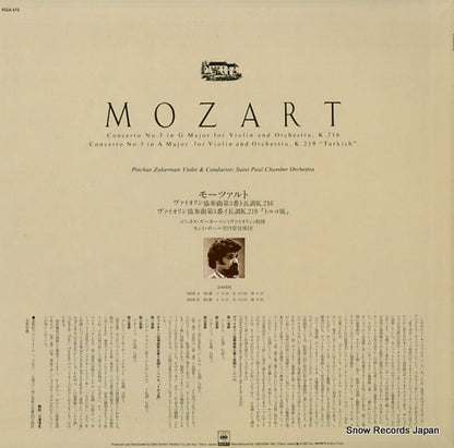 FCCA572 back cover