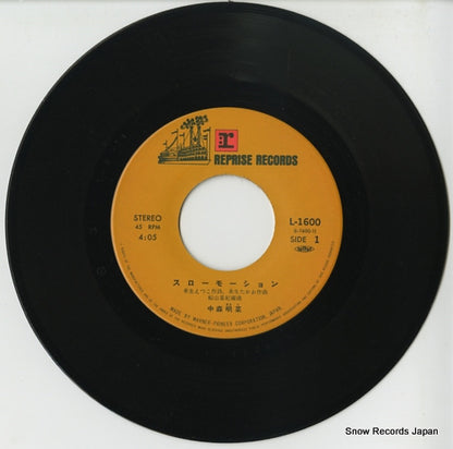 L-1600 disc