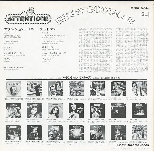PAT-16 back cover