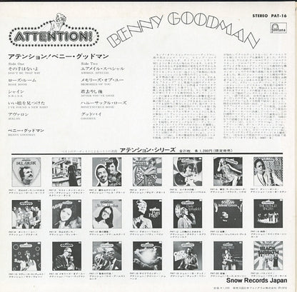 PAT-16 back cover