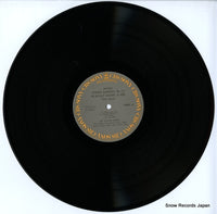 FCCA575 disc