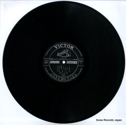 SJV-390 disc