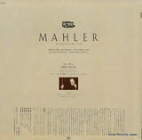 FCCA524 back cover