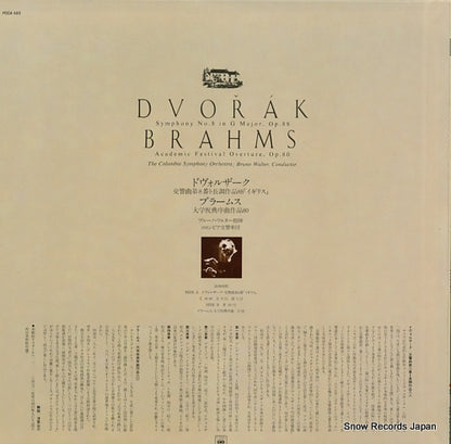 FCCA522 back cover