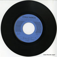 PK-131 disc