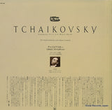 FCCA566 back cover