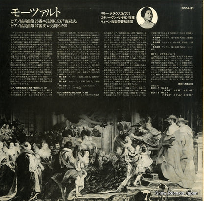 FCCA51 back cover