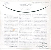 SMS-2727 back cover