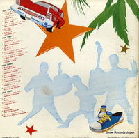 SKM-1410-11 back cover