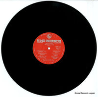 SKM-1410-11 disc