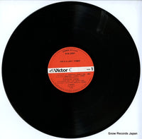 KVA-3001 disc