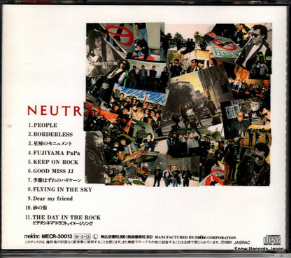 MECR-30013 back cover