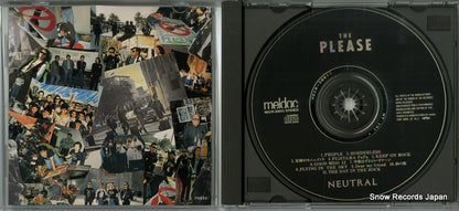 MECR-30013 disc