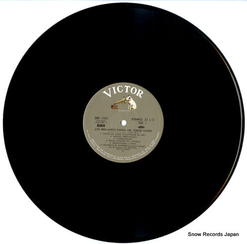 SWX-7056 disc