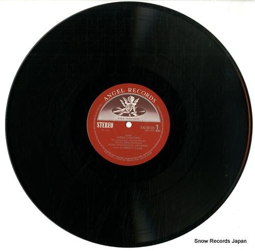 EAC-50105 disc