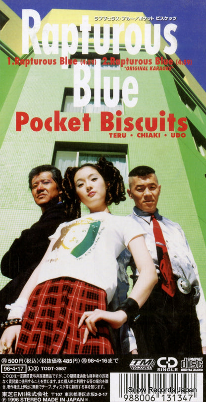 TODT-3687 back cover