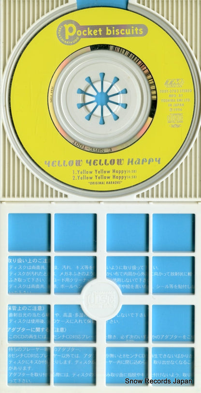 TODT-3782 disc