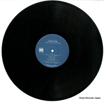 BMC-4037 disc