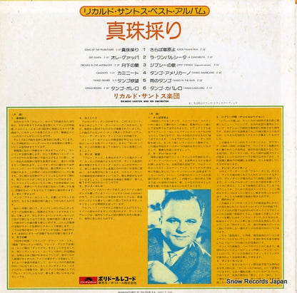 MP3038 back cover