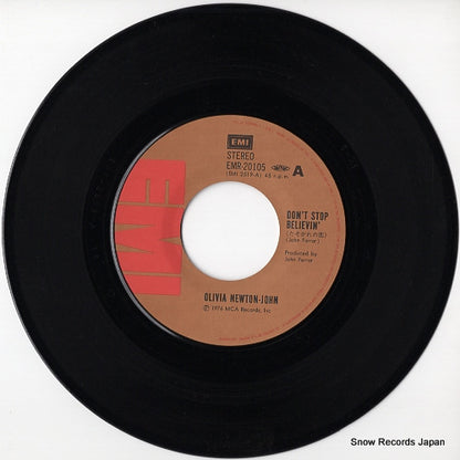 EMR-20105 disc