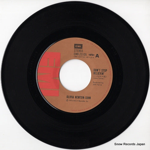EMR-20105 disc