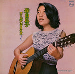 FX-6016 front cover