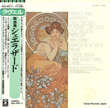 EAC-40111 front cover