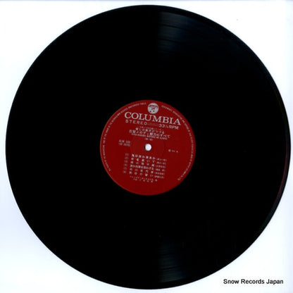 ALW-102 disc