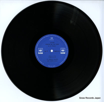 SONW20007 disc