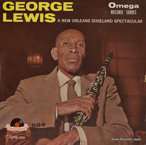 LPPM-1001 front cover