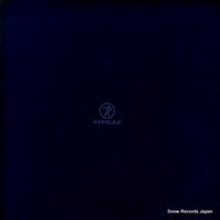 NL-2161 back cover