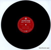 NL-2161 disc