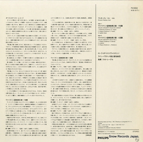 FG-5052 / 416017-1 back cover