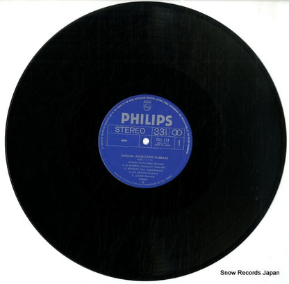 FDX-154 disc