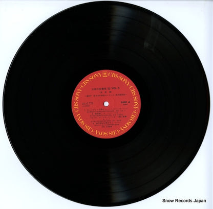 22AG775 disc