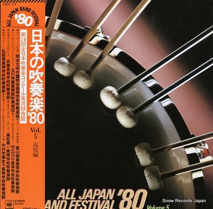 22AG775 front cover