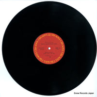 12AH2205 disc