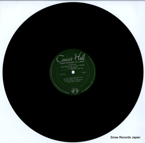 M.2216 disc