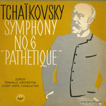 M.2216 front cover