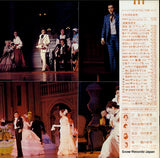 AX-8104 back cover