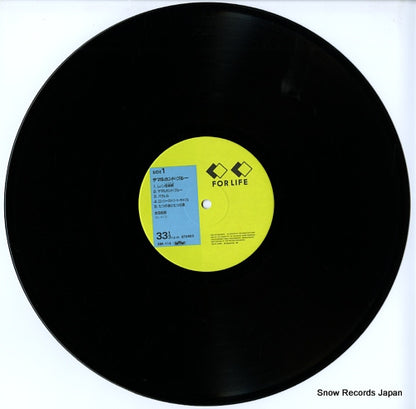 28K-113 disc