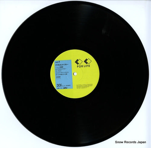 28K-113 disc