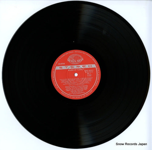 GXC-5017 disc