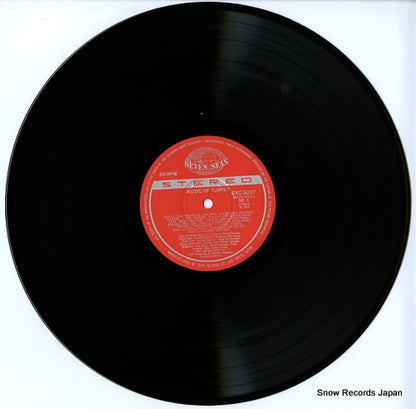 GXC-5017 disc