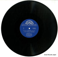 OX-1188-S disc
