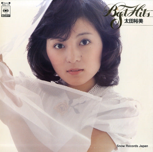 SOLL175 front cover