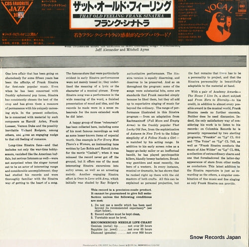 20AP1449 back cover