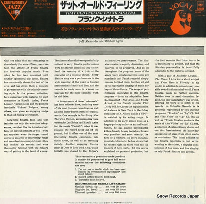 20AP1449 back cover